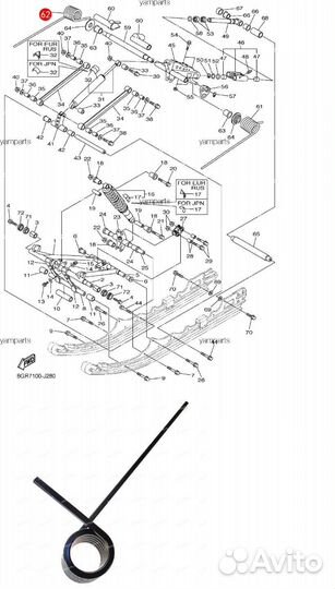 Новая оригинальная пружина Yamaha Nytro RS10 Vk540
