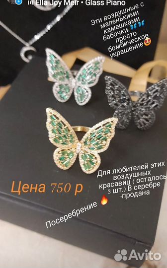 Серебряное кольцо женское