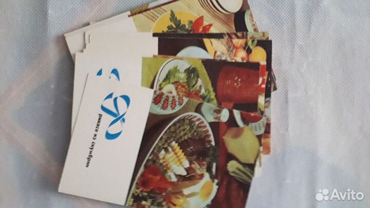 Набор открыток