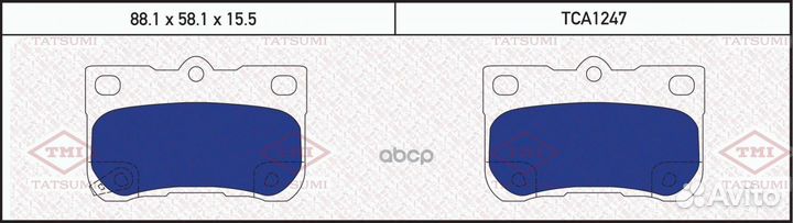 Колодки тормозные дисковые задние TCA1247 tatsumi