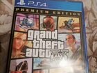 Гта 5 Grand Theft Auto Five Premium Edition на ps4