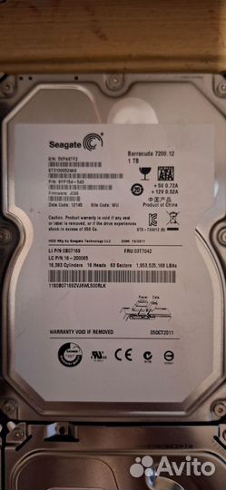 Жесткий диск SATA hdd 3.5 500Гб, 1Тб, 2Тб