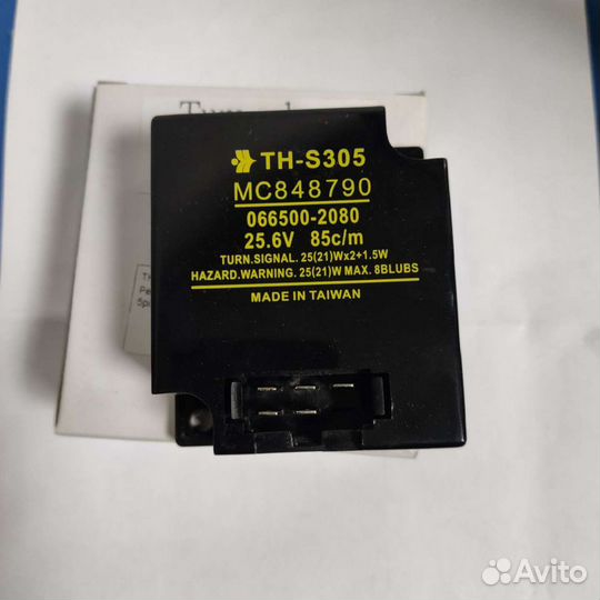 Реле поворотов Mitsubishi fuso 24v 5pin
