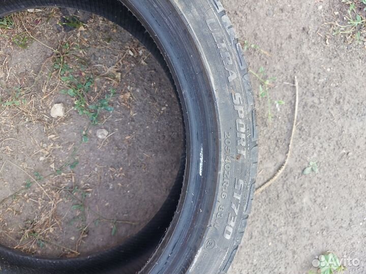 Starmaxx Ultrasport ST730 20.5/40 R16