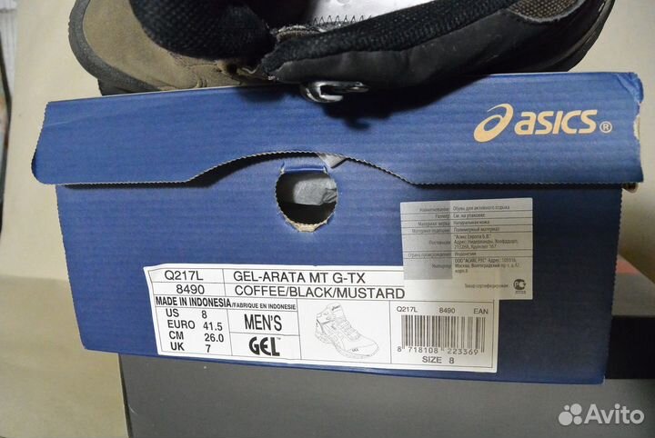 Кроссовки Asics Gel-Arata GTX унисекс 40 оригинал