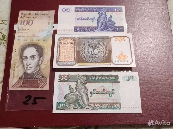 Банкноты разных стран