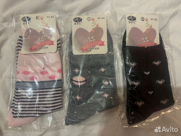 Носки женские высокие 36-41