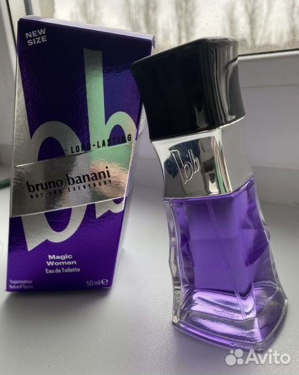 Bruno Banani