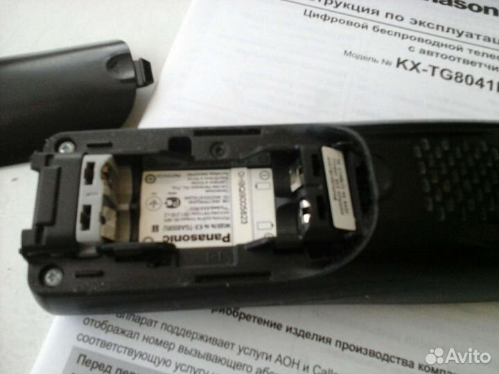 Радио телефон panasonic