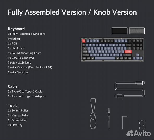 Кастомная клавиатура Keychron V3