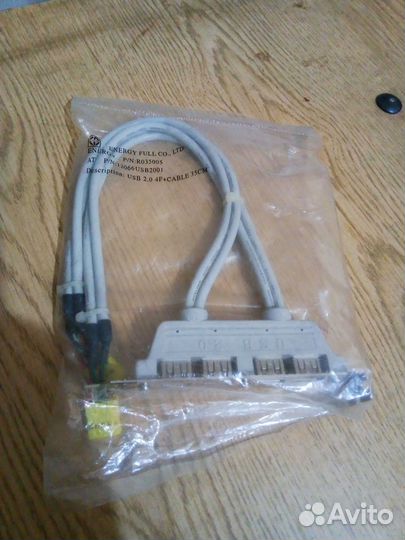 Планка Портов в Корпус 4- Port USB 2.0 9Pin, 1 шт