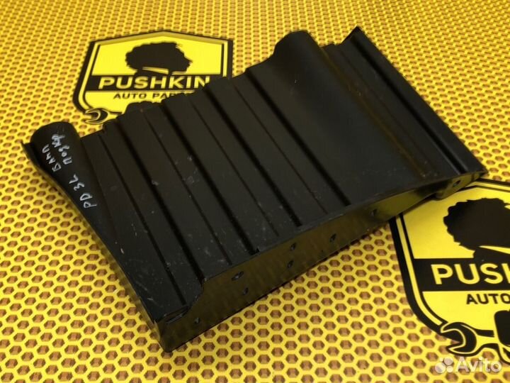 Крепление бампера заднее левое Hyundai I30 PD G4LG