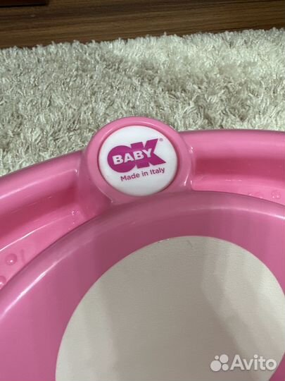 Анатомическая ванночка для купания baby ok