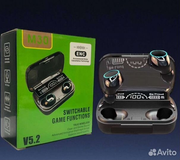 Беспроводные наушники