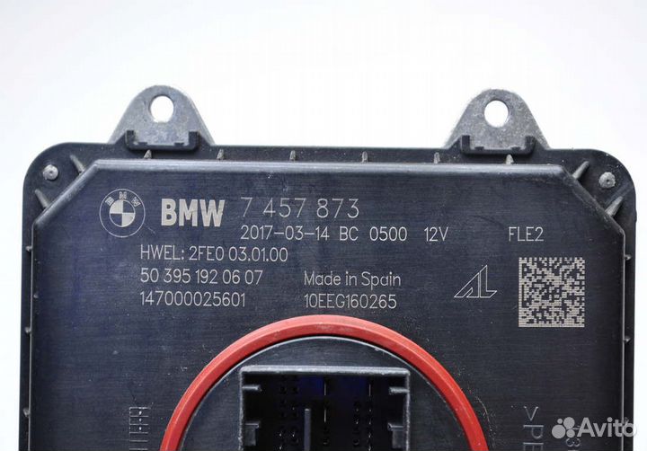 Блок розжига на LED BMW F34 F32 F30 7457873 Б/У