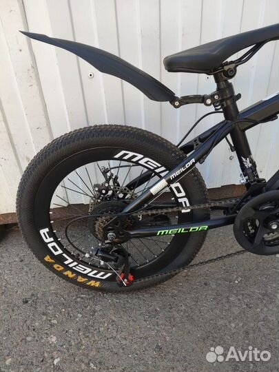 Велосипед на 20 детский