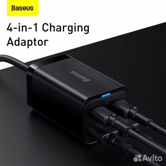 Зарядное устройство Baseus GaN3 Pro, 100W