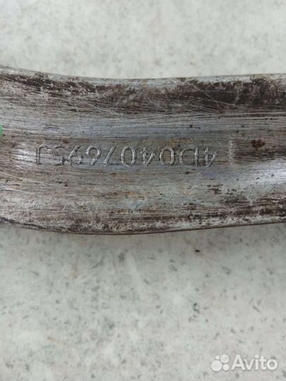 Рычаг передний левый Audi A6 C5 (S6,RS6) 4D0407695