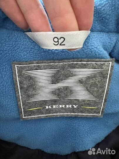 Комбинезон утепленный Kerry 92