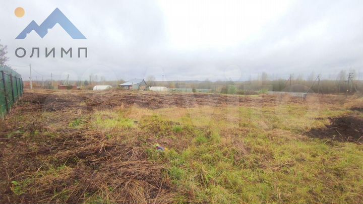 Участок 9,2 сот. (личное подсобное хозяйство (лпх))