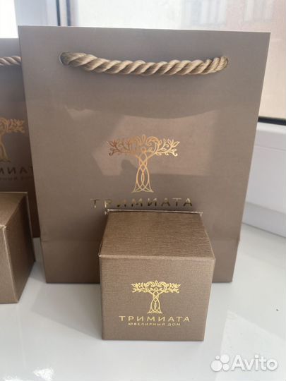 Подарочные коробки