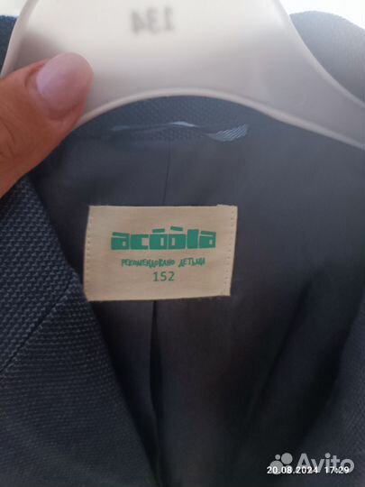 Одежда для мальчика