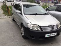 Toyota Corolla Fielder 1.5 AT, 2004, 35 000 км, с пробегом, цена 550 000 руб.