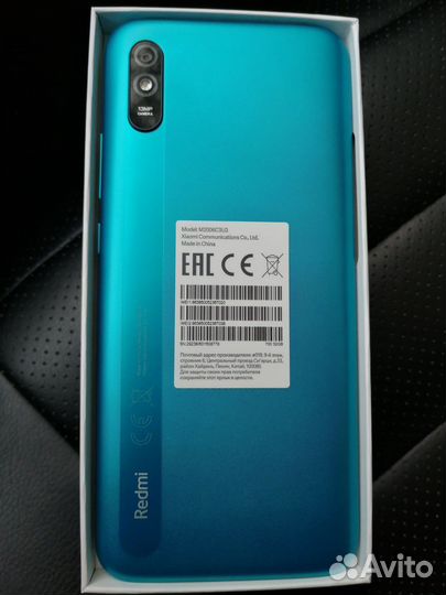 Xiaomi Redmi 9A, 3/32 ГБ