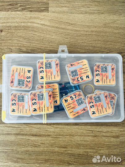 Mksd Ultra V5.3 QPE-eSim R-sim