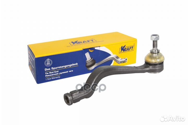 Наконечник рулевой L renault Logan/Sandero/lada