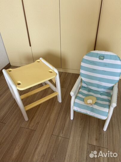 Стульчик для кормления / стул для кормления