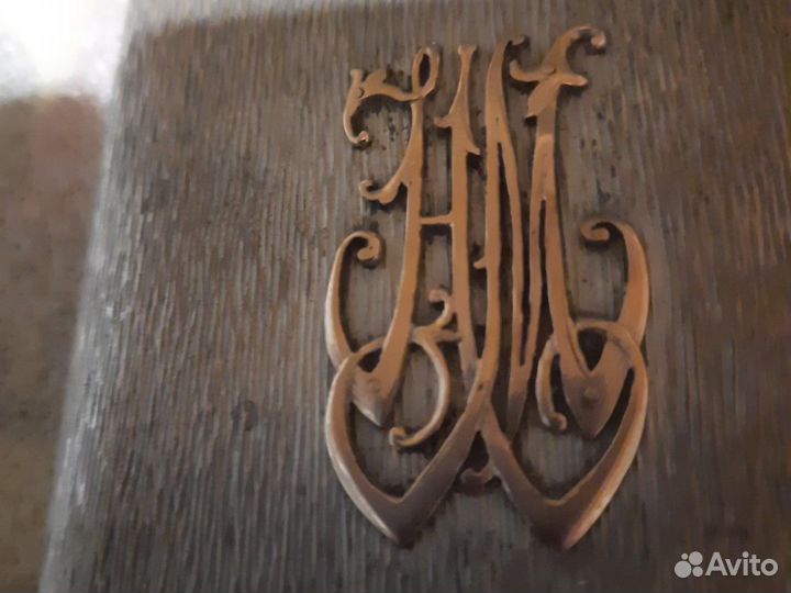 Портсигар серебряный с золотым вензелем. Царизм