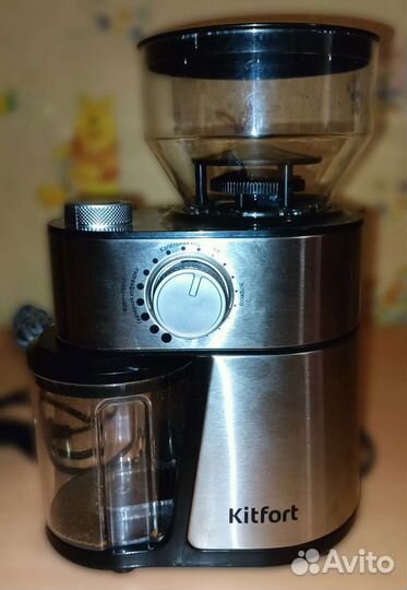 Кофемолка Kitfort KT-717
