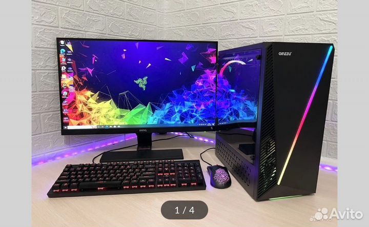 Пк для доставки 2