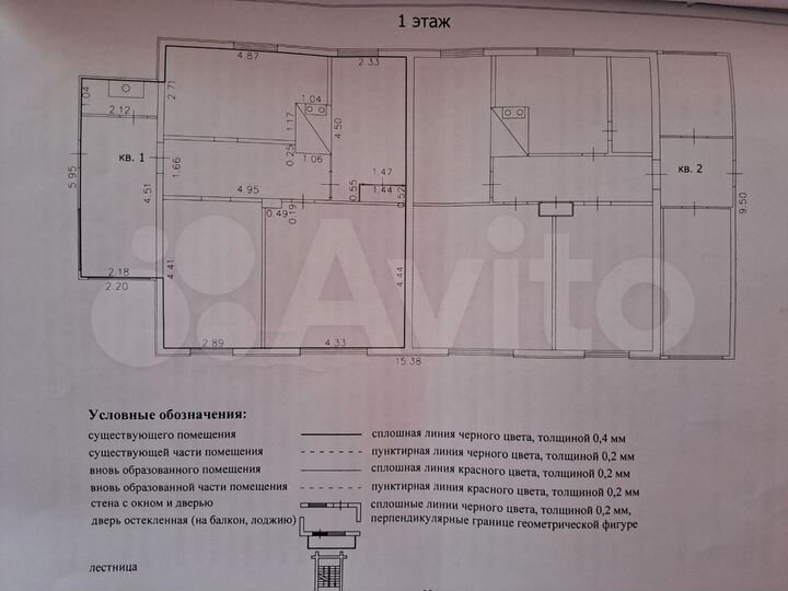 Дом 62 м² на участке 6 сот.