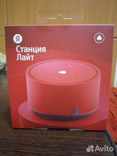 Станция Лайт с Алисой