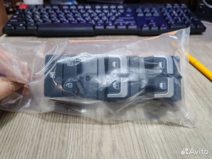Блок управления стеклоподъемниками KIA RIO (2017)