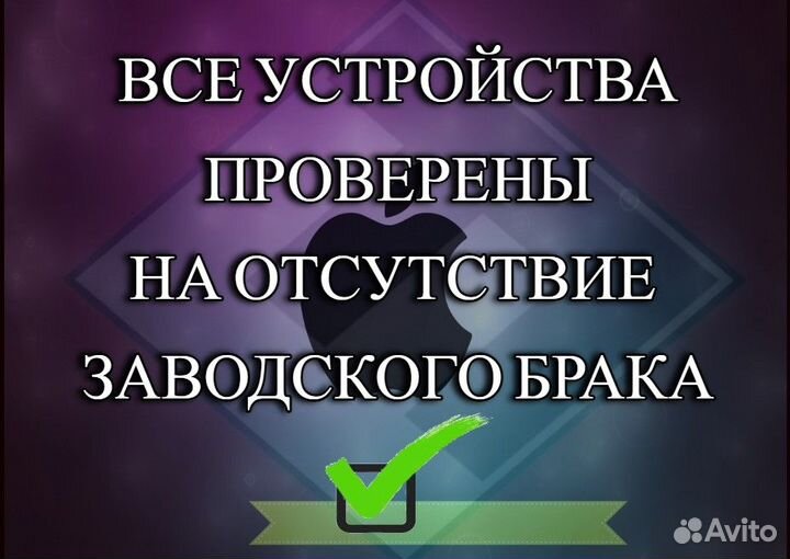 iPhone XR в корпусе 15 PRO, новый