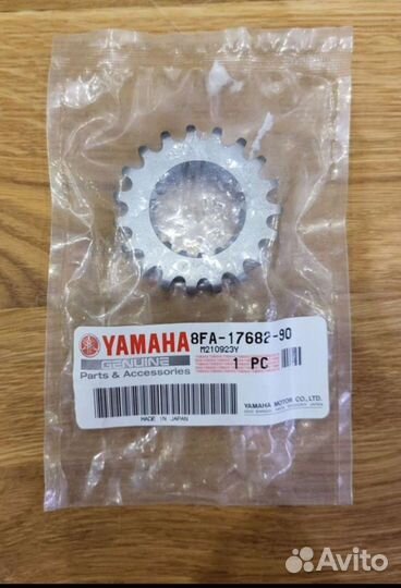 Ведущая звезда снегоход Ямаха 8FA176829000