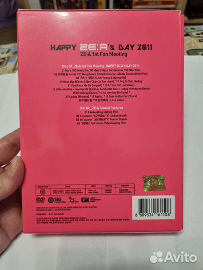 Happy ZE:A's day 2011 DVD