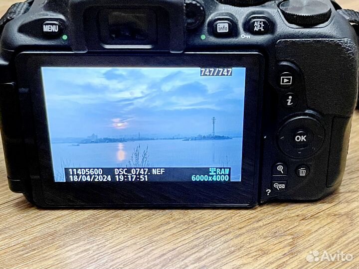 Фотоаппарат Nikon D5600 + 2 объектива