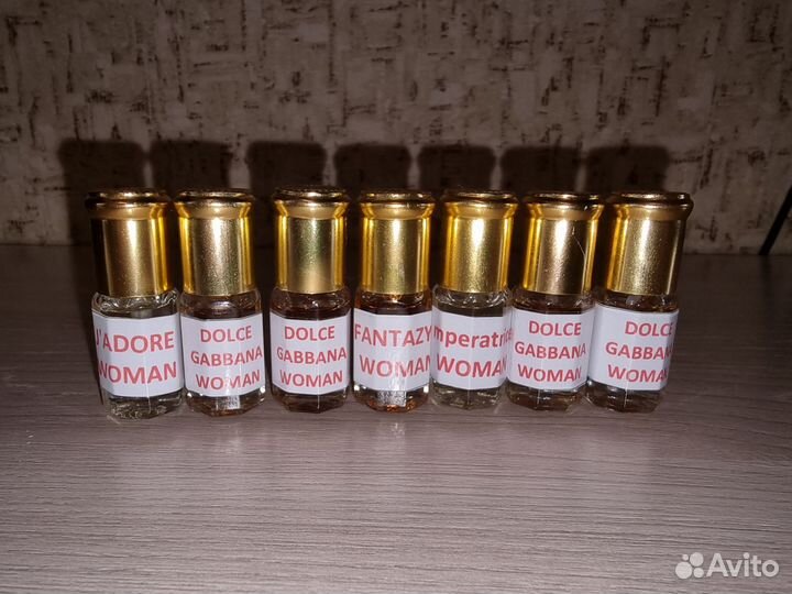 Арабские масляные духи