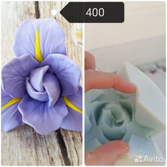 Силиконовые формы для мыла