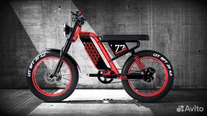 Электровелосипед Velik.pro