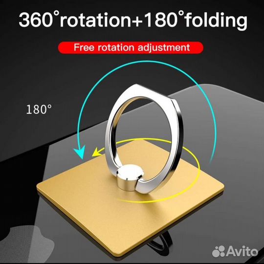 Новый держатель кольцо для телефона