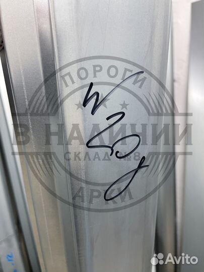 Ремонтный порог Mercedes-Benz W208