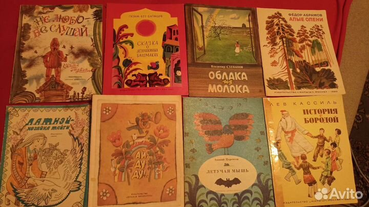 Детские книги СССР 56 шт пакетом