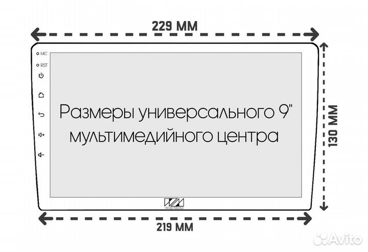 Переходная рамка Nissan Pathfinder 2004-2009