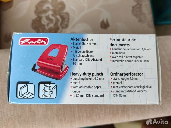 Дырокол канцелярский Herlitz 2