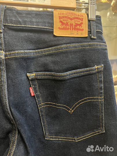 Свободные джинсы levis loose taper